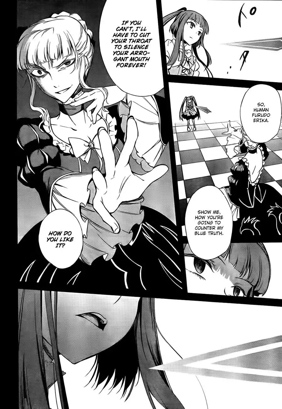 Umineko no Naku Koro ni Chiru Ep 5: End of the Golden Witch Chapter 21 28